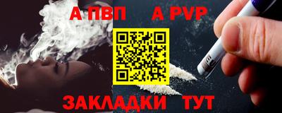 дурь Гатчина