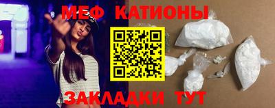 дурь Гатчина