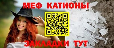соль курить ск Гай