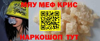 дурь Гатчина