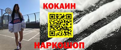 дурь Гатчина