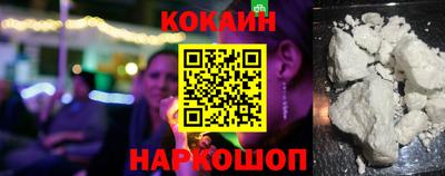 дурь Гатчина