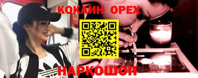 дурь Гатчина