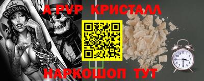 MDMA Гагарин