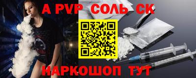 дурь Гатчина
