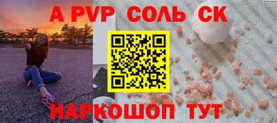 MDMA Гагарин