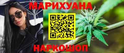 дурь Гатчина