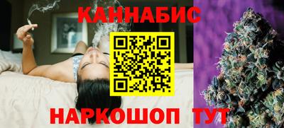 прущие крисы Свободный