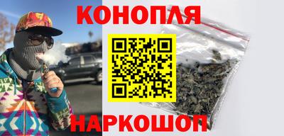дурь Гатчина