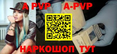 дурь Гатчина