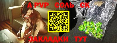 MDMA Гагарин