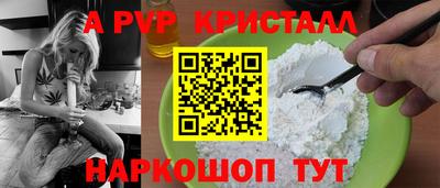 дурь Гатчина
