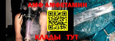 MDMA Гагарин