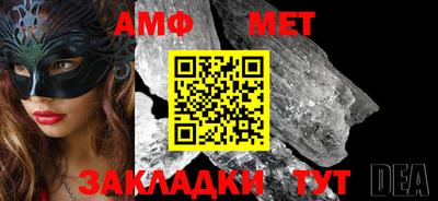 MDMA Гагарин