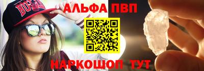 дурь Гатчина