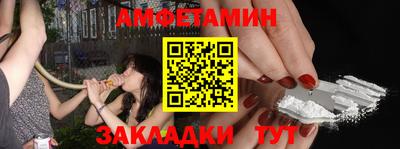MDMA Гагарин