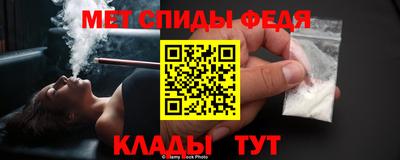соль курить ск Гай