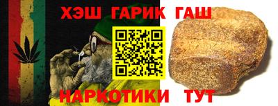 дурь Гатчина