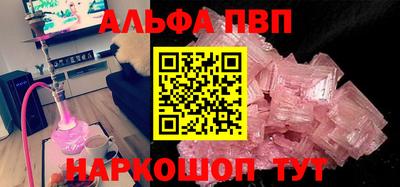 дурь Гатчина