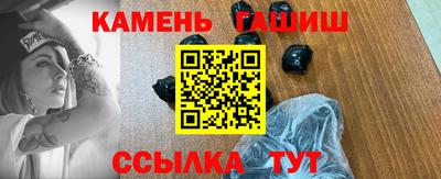 дурь Гатчина