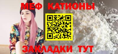MDMA Гагарин