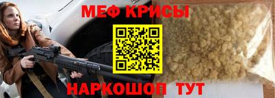 дурь Гатчина