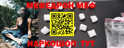 MDMA Гагарин